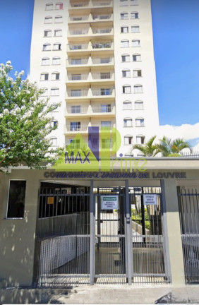Imagem Apartamento com 2 Quartos à Venda, 62 m² em Penha De França - São Paulo Imagem Apartamento com 2 Quartos à Venda, 62 m² em Penha De França - São Paulo