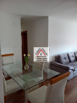 Imagem Apartamento com 3 Quartos à Venda, 58 m² em Jardim Prudência - São Paulo Imagem Apartamento com 3 Quartos à Venda, 58 m² em Jardim Prudência - São Paulo