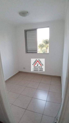 Imagem Apartamento com 2 Quartos à Venda, 59 m² em Jardim Paris - São Paulo Imagem Apartamento com 2 Quartos à Venda, 59 m² em Jardim Paris - São Paulo