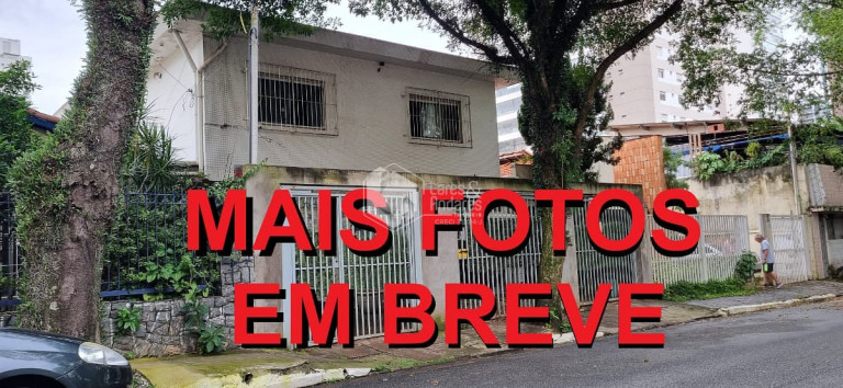 Imagem Casa com 4 Quartos à Venda, 280 m² em Brooklin - São Paulo Imagem Casa com 4 Quartos à Venda, 280 m² em Brooklin - São Paulo