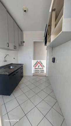 Imagem Apartamento com 3 Quartos à Venda, 70 m² em Campo Grande - São Paulo Imagem Apartamento com 3 Quartos à Venda, 70 m² em Campo Grande - São Paulo
