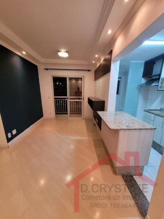 Imagem Apartamento com 2 Quartos à Venda, 48 m² em Portais (polvilho) - Cajamar Imagem Apartamento com 2 Quartos à Venda, 48 m² em Portais (polvilho) - Cajamar