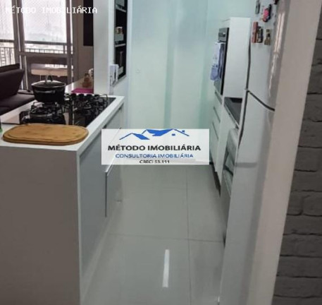 Imagem Apartamento com 2 Quartos à Venda, 86 m² em Campo Belo - São Paulo Imagem Apartamento com 2 Quartos à Venda, 86 m² em Campo Belo - São Paulo