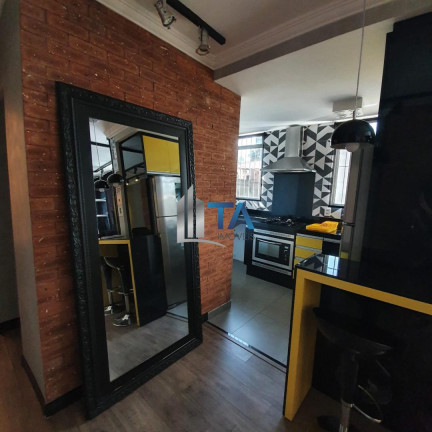 Imagem Imóvel com 1 Quarto à Venda, 49 m² em Bonfim - Campinas Imagem Imóvel com 1 Quarto à Venda, 49 m² em Bonfim - Campinas