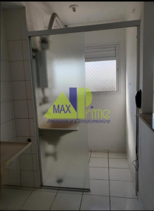 Imagem Apartamento com 2 Quartos para Alugar, 50 m² em Jardim São Francisco (zona Leste) - São Paulo
