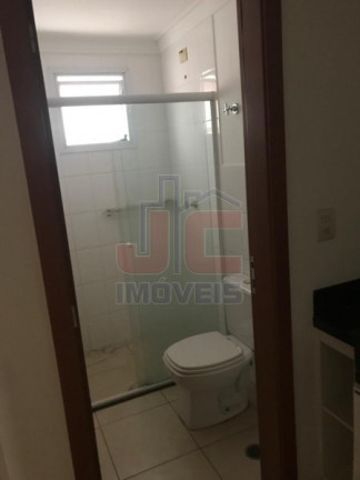 Imagem Apartamento com 2 Quartos à Venda, 75 m² em Jardim Botânico - Ribeirão Preto Imagem Apartamento com 2 Quartos à Venda, 75 m² em Jardim Botânico - Ribeirão Preto