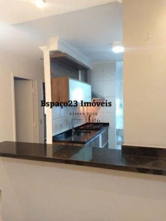 Imagem Apartamento com 2 Quartos à Venda, 50 m² em Limão - São Paulo Imagem Apartamento com 2 Quartos à Venda, 50 m² em Limão - São Paulo