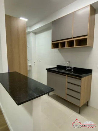 Imagem Apartamento com 2 Quartos para Alugar, 72 m² em Jardim Califórnia - Jacareí