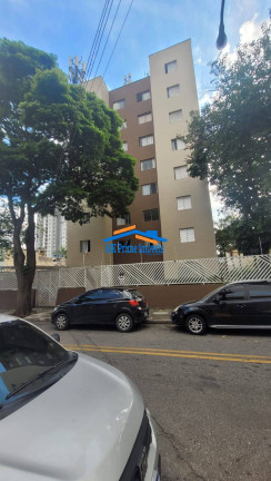 Imagem Apartamento com 2 Quartos à Venda, 78 m² em Ayrosa - Osasco