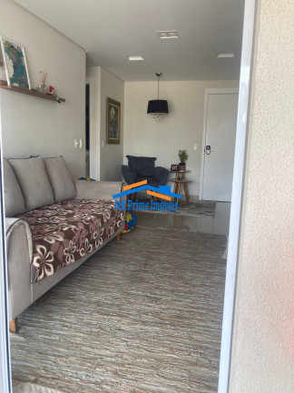 Apartamento com 2 Quartos à Venda, 75 m² em Jaguaré - São Paulo