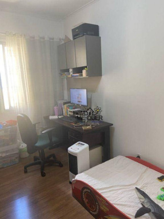 Imagem Apartamento com 2 Quartos à Venda, 57 m² em Lapa De Baixo - São Paulo Imagem Apartamento com 2 Quartos à Venda, 57 m² em Lapa De Baixo - São Paulo