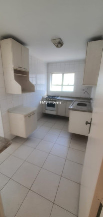 Imagem Imóvel com 2 Quartos à Venda, 87 m² em Moema - São Paulo Imagem Imóvel com 2 Quartos à Venda, 87 m² em Moema - São Paulo