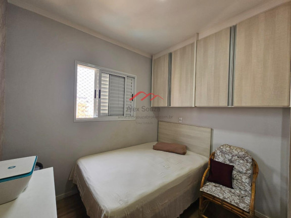 Imagem Apartamento com 3 Quartos à Venda, 78 m² em Parque Emília - Sumaré Imagem Apartamento com 3 Quartos à Venda, 78 m² em Parque Emília - Sumaré
