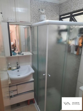 Imagem Apartamento com 2 Quartos à Venda, 48 m² em Conjunto Residencial Trinta E Um De Março - São José Dos Campos Imagem Apartamento com 2 Quartos à Venda, 48 m² em Conjunto Residencial Trinta E Um De Março - São José Dos Campos