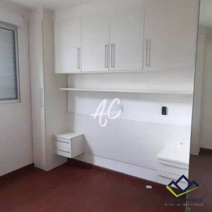 Imagem Apartamento com 2 Quartos à Venda, 52 m² em Recanto Quarto Centenário - Jundiaí Imagem Apartamento com 2 Quartos à Venda, 52 m² em Recanto Quarto Centenário - Jundiaí