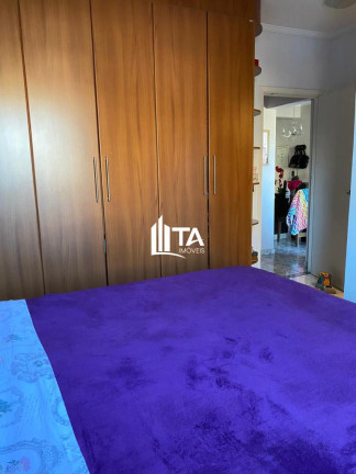 Imagem Imóvel com 2 Quartos à Venda, 62 m² em Vila Industrial - Campinas Imagem Imóvel com 2 Quartos à Venda, 62 m² em Vila Industrial - Campinas