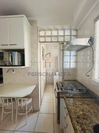 Imagem Apartamento com 2 Quartos para Alugar, 55 m² em Recanto Quarto Centenario - Jundiaí