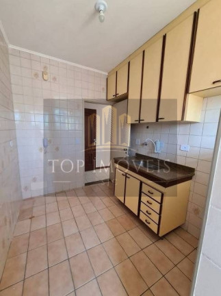 Imagem Apartamento com 2 Quartos à Venda, 83 m² em Centro - São José Dos Campos Imagem Apartamento com 2 Quartos à Venda, 83 m² em Centro - São José Dos Campos
