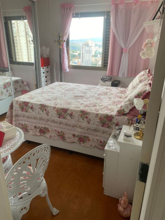 Imagem Apartamento com 2 Quartos à Venda, 57 m² em Vila Rosália - Guarulhos Imagem Apartamento com 2 Quartos à Venda, 57 m² em Vila Rosália - Guarulhos