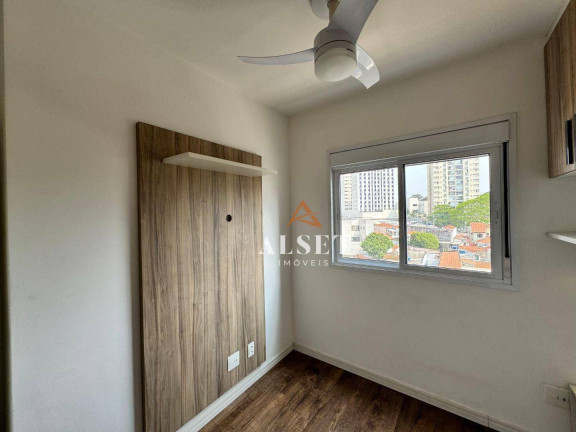Imagem Apartamento com 2 Quartos à Venda, 55 m² em Vila Formosa - São Paulo Imagem Apartamento com 2 Quartos à Venda, 55 m² em Vila Formosa - São Paulo