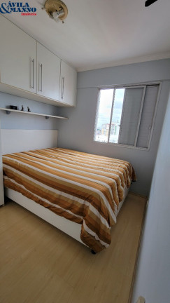Imagem Apartamento com 2 Quartos à Venda, 55 m² em Mooca - São Paulo Imagem Apartamento com 2 Quartos à Venda, 55 m² em Mooca - São Paulo
