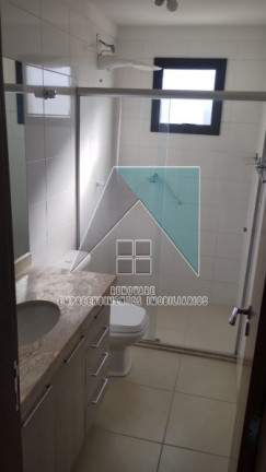 Imagem Apartamento com 2 Quartos para Alugar, 75 m² em Jardim Paulistano - Ribeirão Preto Imagem Apartamento com 2 Quartos para Alugar, 75 m² em Jardim Paulistano - Ribeirão Preto