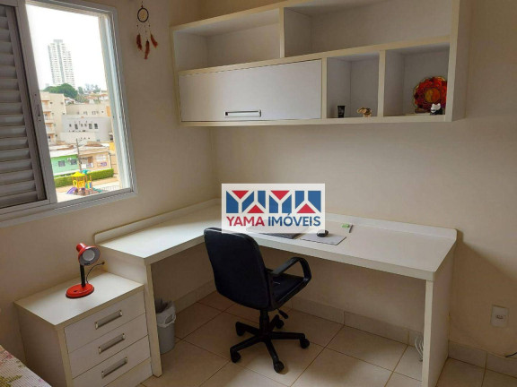 Imagem Apartamento com 3 Quartos à Venda, 96 m² em Jardim Irajá - Ribeirão Preto Imagem Apartamento com 3 Quartos à Venda, 96 m² em Jardim Irajá - Ribeirão Preto
