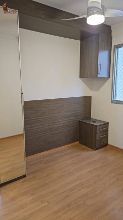 Imagem Apartamento com 2 Quartos à Venda, 49 m² em Saúde - São Paulo Imagem Apartamento com 2 Quartos à Venda, 49 m² em Saúde - São Paulo
