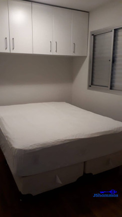 Imagem Apartamento com 2 Quartos à Venda, 48 m² em Super Quadra Morumbi - São Paulo