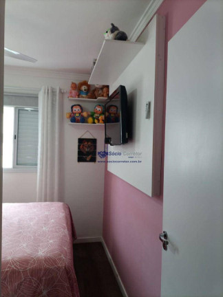 Imagem Apartamento com 2 Quartos à Venda, 51 m² em Vila Rosália - Guarulhos Imagem Apartamento com 2 Quartos à Venda, 51 m² em Vila Rosália - Guarulhos