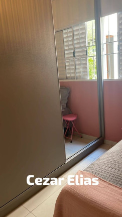 Imagem Casa com 3 Quartos à Venda, 184 m² em Andradina Imagem Casa com 3 Quartos à Venda, 184 m² em Andradina