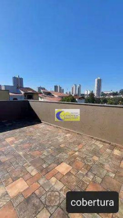 Imagem Cobertura com 2 Quartos à Venda, 161 m² em Santa Maria - Santo André Imagem Cobertura com 2 Quartos à Venda, 161 m² em Santa Maria - Santo André