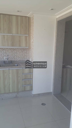 Imagem Apartamento com 2 Quartos à Venda, 65 m² em Vila Mariana - São Paulo Imagem Apartamento com 2 Quartos à Venda, 65 m² em Vila Mariana - São Paulo