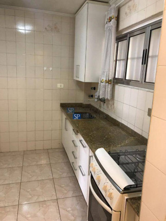 Imagem Apartamento com 1 Quarto à Venda, 44 m² em Saúde - São Paulo