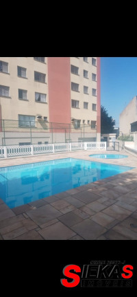 Imagem Apartamento com 2 Quartos à Venda, 48 m² em Chácara Califórnia - São Paulo Imagem Apartamento com 2 Quartos à Venda, 48 m² em Chácara Califórnia - São Paulo