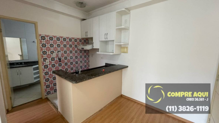 Imagem Apartamento com 1 Quarto à Venda, 35 m² em Campos Elíseos - São Paulo Imagem Apartamento com 1 Quarto à Venda, 35 m² em Campos Elíseos - São Paulo