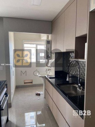 Imagem Apartamento com 2 Quartos à Venda, 59 m² em Nova Nações América - Bauru Imagem Apartamento com 2 Quartos à Venda, 59 m² em Nova Nações América - Bauru