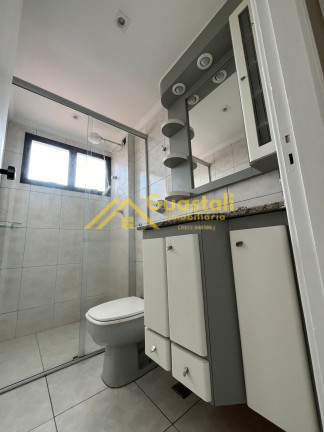 Imagem Apartamento com 2 Quartos à Venda, 62 m² em Jaraguá - Piracicaba