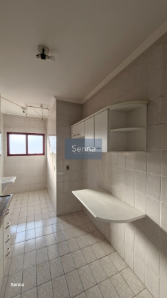 Imagem Imóvel com 1 Quarto à Venda, 48 m² em Centro - Campinas Imagem Imóvel com 1 Quarto à Venda, 48 m² em Centro - Campinas