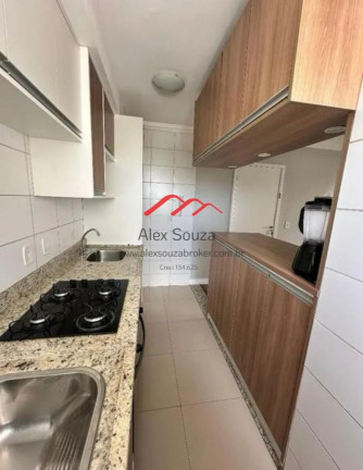 Imagem Apartamento com 2 Quartos à Venda, 48 m² em Jardim Nova Hortolândia I - Hortolândia Imagem Apartamento com 2 Quartos à Venda, 48 m² em Jardim Nova Hortolândia I - Hortolândia