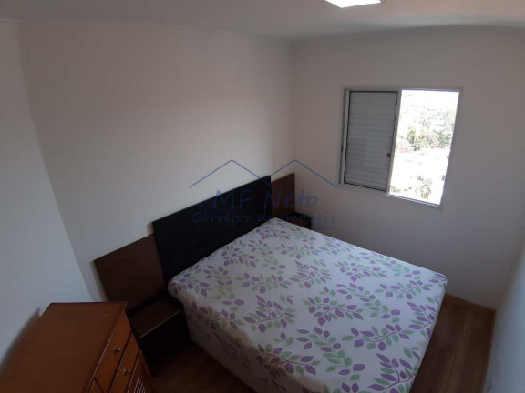 Imagem Apartamento com 2 Quartos à Venda, 50 m² em Condomínio Residencial Canto Dos Pássaros - Pirassununga Imagem Apartamento com 2 Quartos à Venda, 50 m² em Condomínio Residencial Canto Dos Pássaros - Pirassununga