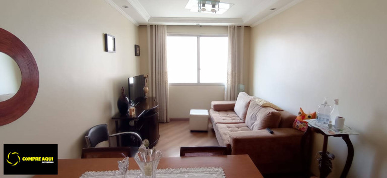 Imagem Apartamento com 2 Quartos à Venda, 64 m² em Vila Buarque - São Paulo Imagem Apartamento com 2 Quartos à Venda, 64 m² em Vila Buarque - São Paulo