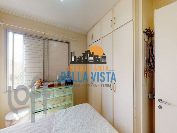 Imagem Apartamento com 2 Quartos à Venda,  em Vila Pompéia - São Paulo