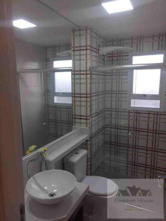 Imagem Apartamento com 2 Quartos à Venda, 63 m² em Demarchi - São Bernardo Do Campo Imagem Apartamento com 2 Quartos à Venda, 63 m² em Demarchi - São Bernardo Do Campo