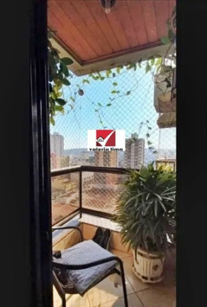 Imagem Apartamento com 3 Quartos à Venda, 133 m² em Centro - Ribeirão Preto Imagem Apartamento com 3 Quartos à Venda, 133 m² em Centro - Ribeirão Preto