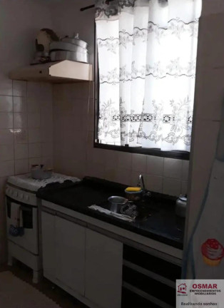 Imagem Imóvel com 2 Quartos à Venda, 56 m² em Jardim João Paulo Ii - Sumaré Imagem Imóvel com 2 Quartos à Venda, 56 m² em Jardim João Paulo Ii - Sumaré