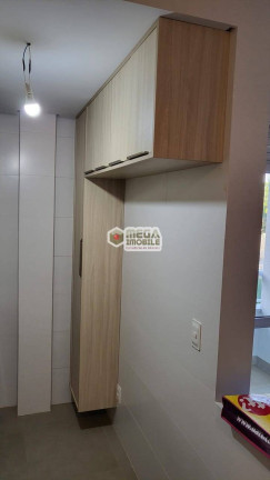 Imagem Apartamento com 1 Quarto à Venda, 50 m² em Canasvieiras - Florianópolis Imagem Apartamento com 1 Quarto à Venda, 50 m² em Canasvieiras - Florianópolis