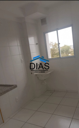 Imagem Apartamento com 2 Quartos à Venda, 56 m² em Jardim Botânico - Araraquara Imagem Apartamento com 2 Quartos à Venda, 56 m² em Jardim Botânico - Araraquara
