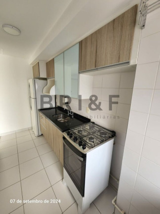 Imagem Apartamento com 1 Quarto para Alugar, 45 m² em Brooklin - São Paulo Imagem Apartamento com 1 Quarto para Alugar, 45 m² em Brooklin - São Paulo