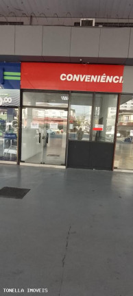 Imagem Sala Comercial para Alugar, 20 m² em Presidente Altino - Osasco Imagem Sala Comercial para Alugar, 20 m² em Presidente Altino - Osasco